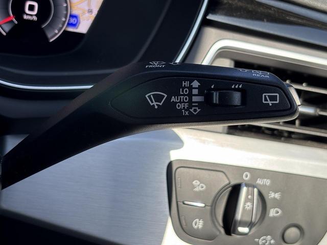 A4アバント 35TFSI Sライン ブラックスタイリングPKG オプション19インチAW Sラインプラス TVチューナー コンフォートPKG 全周囲カメラ アンビエントライト スマホ連携 マトリクスLED ワイヤレスチャージ(26枚目)