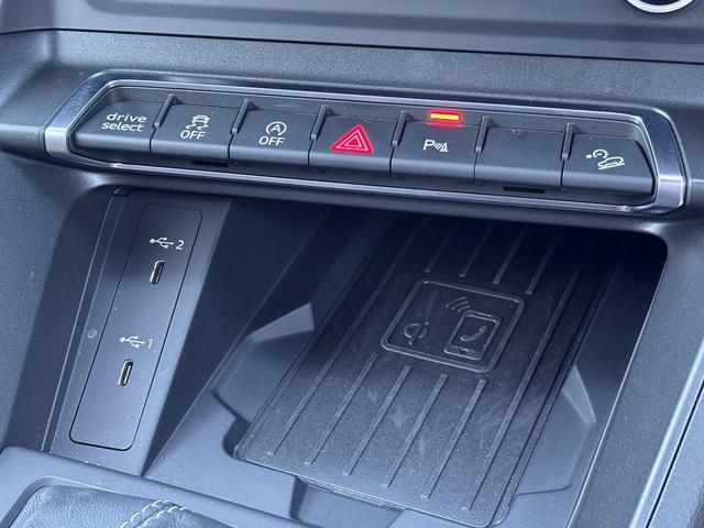 Q3スポーツバック ダイナミックエディション RSダンピングコントロールサス ブラックスタイリングPKG 専用20インチAW スマホ連携 ワイヤレスチャージ パーシャルレザー アンビエントライト サイドアシスト コントラストペイント 1オーナー(8枚目)