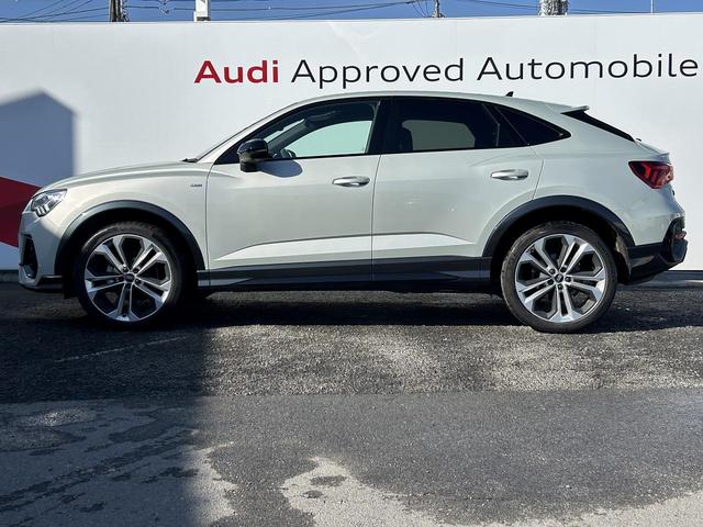 Q3スポーツバック ダイナミックエディション RSダンピングコントロールサス ブラックスタイリングPKG 専用20インチAW スマホ連携 ワイヤレスチャージ パーシャルレザー アンビエントライト サイドアシスト コントラストペイント 1オーナー(20枚目)