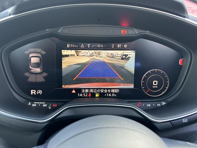 TTクーペ 40TFSI スタイルPKG コンフォートPKG 18インチAW ドライブセレクト TVチューナー スマホ連携 可変式リアウィング ホールドアシスト Bluetooth シートヒーター TVチューナー(4枚目)