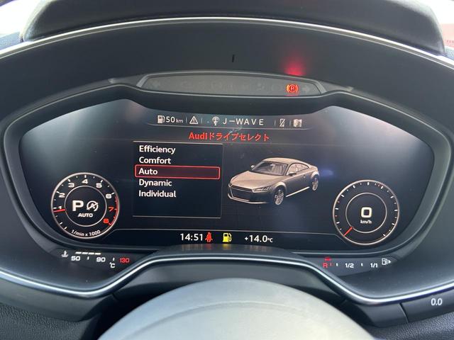 TTクーペ 40TFSI スタイルPKG コンフォートPKG 18インチAW ドライブセレクト TVチューナー スマホ連携 可変式リアウィング ホールドアシスト Bluetooth シートヒーター TVチューナー(5枚目)