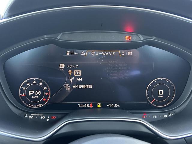 TTクーペ 40TFSI スタイルPKG コンフォートPKG 18インチAW ドライブセレクト TVチューナー スマホ連携 可変式リアウィング ホールドアシスト Bluetooth シートヒーター TVチューナー(26枚目)