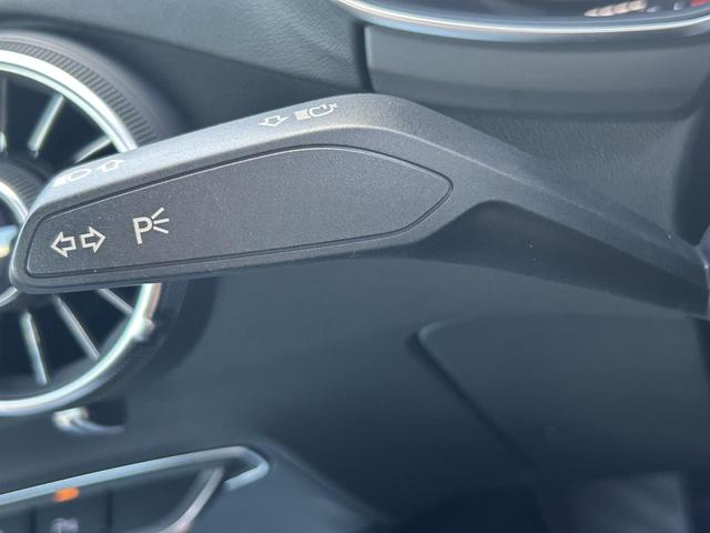 TTクーペ 40TFSI スタイルPKG コンフォートPKG 18インチAW ドライブセレクト TVチューナー スマホ連携 可変式リアウィング ホールドアシスト Bluetooth シートヒーター TVチューナー(31枚目)