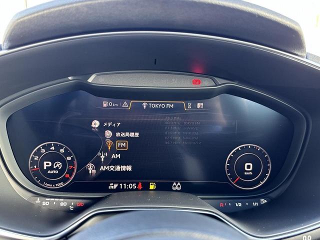 ＴＴクーペ ４５ＴＦＳＩクワトロ　Ｓラインパッケージ　コンフォートＰＫＧ　マトリクスＬＥＤ　シートヒーター　　サイドアシスト　スマホ連携　バーチャルコックピット　バックカメラ　ドライブセレクト　パドルシフト　１８インチＡＷ　１オーナー（31枚目）