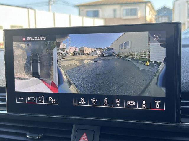 Ａ４ ３５ＴＦＳＩ　Ｓライン　コンフォートＰＫＧ　ＴＶチューナー　ＳラインプラスＰＫＧ　ＡＣＣ　レーンアシスト　サイドアシスト　シートヒーター　パークアシスト　スマホ連携　ワイヤレスチャージ　マトリクスＬＥＤ　１オーナー（5枚目）