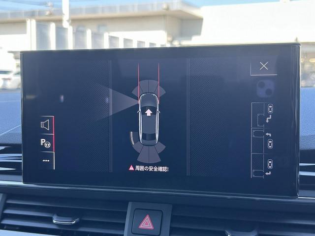 Ａ４ ３５ＴＦＳＩ　Ｓライン　コンフォートＰＫＧ　ＴＶチューナー　ＳラインプラスＰＫＧ　ＡＣＣ　レーンアシスト　サイドアシスト　シートヒーター　パークアシスト　スマホ連携　ワイヤレスチャージ　マトリクスＬＥＤ　１オーナー（6枚目）