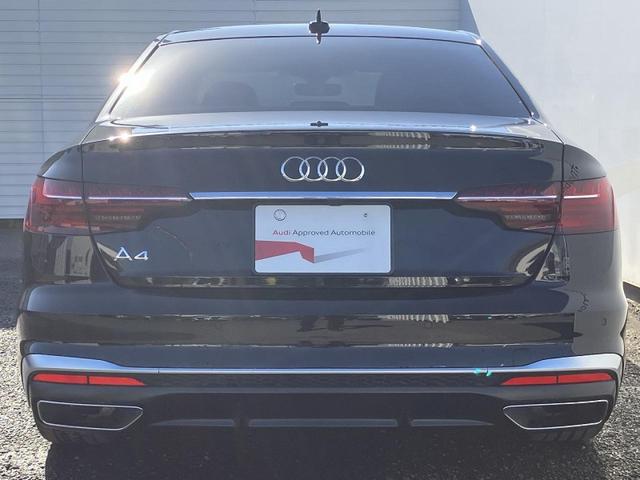 Ａ４ ３５ＴＦＳＩ　Ｓライン　コンフォートＰＫＧ　ＴＶチューナー　ＳラインプラスＰＫＧ　ＡＣＣ　レーンアシスト　サイドアシスト　シートヒーター　パークアシスト　スマホ連携　ワイヤレスチャージ　マトリクスＬＥＤ　１オーナー（19枚目）