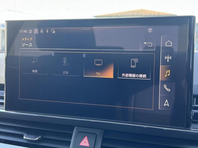 Ａ４ ３５ＴＦＳＩ　Ｓライン　コンフォートＰＫＧ　ＴＶチューナー　ＳラインプラスＰＫＧ　ＡＣＣ　レーンアシスト　サイドアシスト　シートヒーター　パークアシスト　スマホ連携　ワイヤレスチャージ　マトリクスＬＥＤ　１オーナー（25枚目）