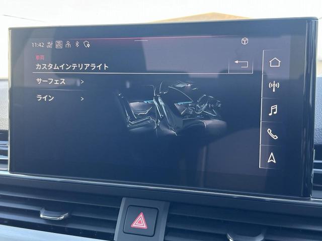 Ａ４ ３５ＴＦＳＩ　Ｓライン　コンフォートＰＫＧ　ＴＶチューナー　ＳラインプラスＰＫＧ　ＡＣＣ　レーンアシスト　サイドアシスト　シートヒーター　パークアシスト　スマホ連携　ワイヤレスチャージ　マトリクスＬＥＤ　１オーナー（26枚目）