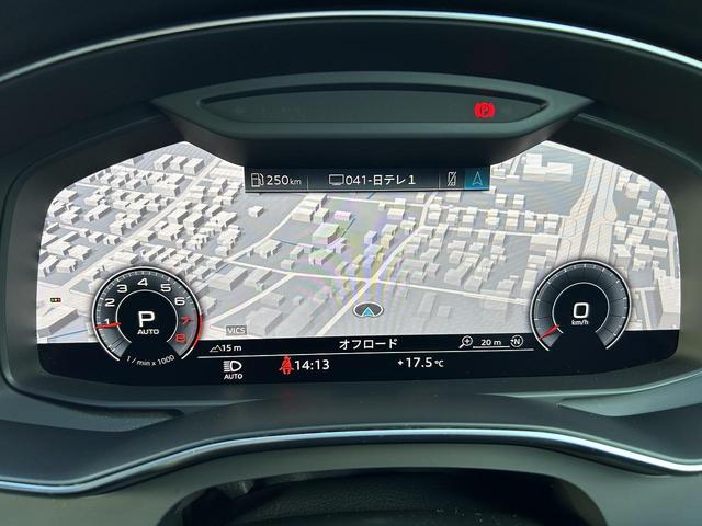 A7スポーツバック 45TFSIクワトロ Sラインパッケージ サンルーフ アシスタンスPKG HDマトリクスLED ACC レーンアシスト サイドアシスト 全周囲カメラ 20インチAW スマホ連携 ワイヤレスチャージ マルチカラーアンビエントライト(4枚目)