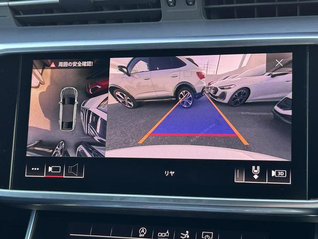 A7スポーツバック 45TFSIクワトロ Sラインパッケージ サンルーフ アシスタンスPKG HDマトリクスLED ACC レーンアシスト サイドアシスト 全周囲カメラ 20インチAW スマホ連携 ワイヤレスチャージ マルチカラーアンビエントライト(5枚目)