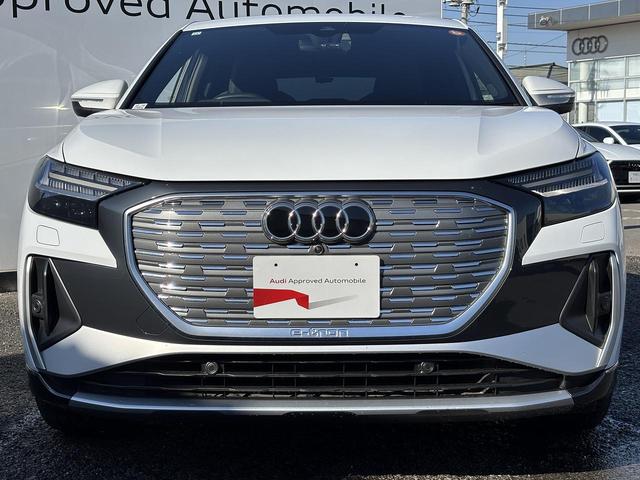 Q4スポーツバック e-トロン 40e-トロン Sライン SラインインテリアプラスPKG マトリクスLEDヘッドライト マルチカラーアンビエントライト パーシャルレザー アンビエントライト ACC レーンアシスト サイドアシスト 全周囲カメラ 純正20インチ(17枚目)