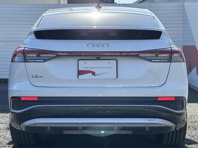 Q4スポーツバック e-トロン 40e-トロン Sライン SラインインテリアプラスPKG マトリクスLEDヘッドライト マルチカラーアンビエントライト パーシャルレザー アンビエントライト ACC レーンアシスト サイドアシスト 全周囲カメラ 純正20インチ(18枚目)