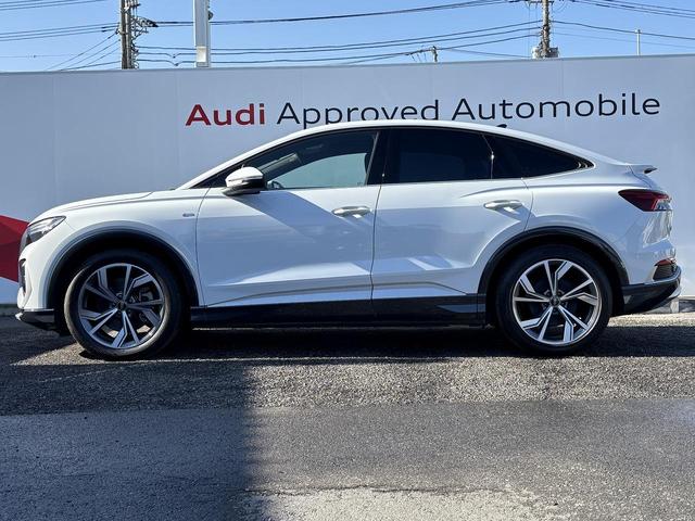 Q4スポーツバック e-トロン 40e-トロン Sライン SラインインテリアプラスPKG マトリクスLEDヘッドライト マルチカラーアンビエントライト パーシャルレザー アンビエントライト ACC レーンアシスト サイドアシスト 全周囲カメラ 純正20インチ(19枚目)