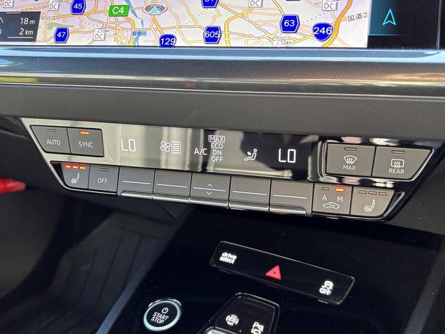 Q4スポーツバック e-トロン 40e-トロン Sライン SラインインテリアプラスPKG マトリクスLEDヘッドライト マルチカラーアンビエントライト パーシャルレザー アンビエントライト ACC レーンアシスト サイドアシスト 全周囲カメラ 純正20インチ(31枚目)