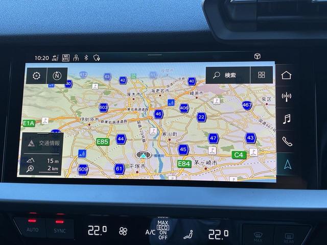 A3 スポーツバック30TFSIアドバンスド コンビニエンス&アシスタンスPKG ナビゲーションPKG テクノロジーPKG シートヒーター サイドアシスト レーンアシスト ACC バックカメラ ワイヤレスチャージ スマホ連携 1オーナー(4枚目)