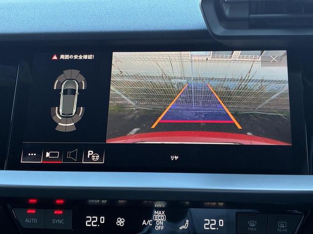 A3 スポーツバック30TFSIアドバンスド コンビニエンス&アシスタンスPKG ナビゲーションPKG テクノロジーPKG シートヒーター サイドアシスト レーンアシスト ACC バックカメラ ワイヤレスチャージ スマホ連携 1オーナー(5枚目)