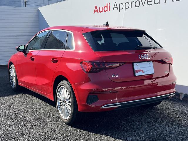 A3 スポーツバック30TFSIアドバンスド コンビニエンス&アシスタンスPKG ナビゲーションPKG テクノロジーPKG シートヒーター サイドアシスト レーンアシスト ACC バックカメラ ワイヤレスチャージ スマホ連携 1オーナー(21枚目)