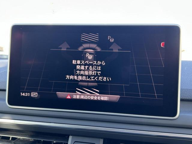 A5スポーツバック 45TFSIクワトロ スポーツ セーフティPKG マトリクスLED 全周囲カメラ ドライブセレクト スマホ連携 ACC レーンアシスト パークアシスト サイドアシスト バーチャルコックピット シートヒーター ホールドアシスト(7枚目)