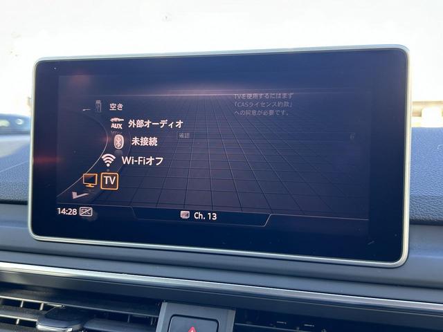 A5スポーツバック 45TFSIクワトロ スポーツ セーフティPKG マトリクスLED 全周囲カメラ ドライブセレクト スマホ連携 ACC レーンアシスト パークアシスト サイドアシスト バーチャルコックピット シートヒーター ホールドアシスト(27枚目)