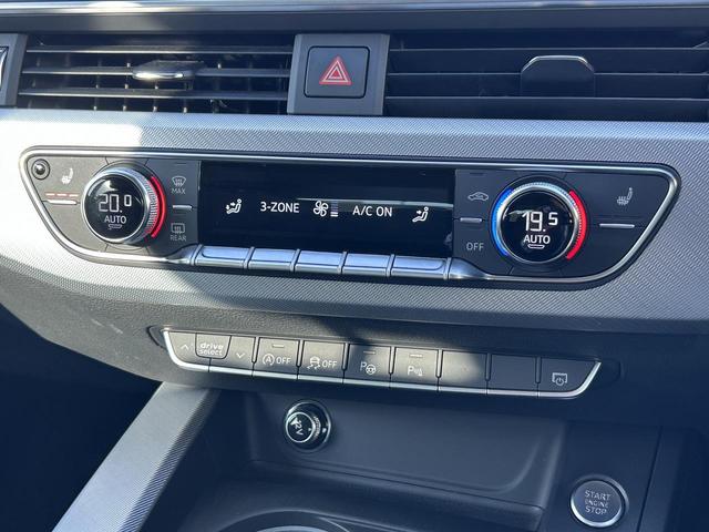 A5スポーツバック 45TFSIクワトロ スポーツ セーフティPKG マトリクスLED 全周囲カメラ ドライブセレクト スマホ連携 ACC レーンアシスト パークアシスト サイドアシスト バーチャルコックピット シートヒーター ホールドアシスト(28枚目)