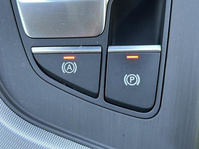 A5スポーツバック 45TFSIクワトロ スポーツ セーフティPKG マトリクスLED 全周囲カメラ ドライブセレクト スマホ連携 ACC レーンアシスト パークアシスト サイドアシスト バーチャルコックピット シートヒーター ホールドアシスト(29枚目)