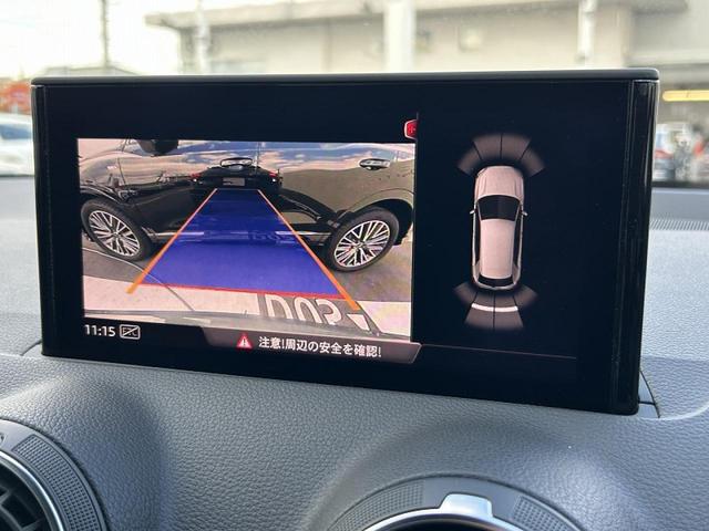 Q2 30TFSIスポーツ オプション17インチAW アシスタンスPKG ナビゲーションPKG レーンアシスト サイドアシスト ACC スマホ連携 バーチャルコックピット バックカメラ シートヒーター 電動リアゲート 1オーナー(5枚目)