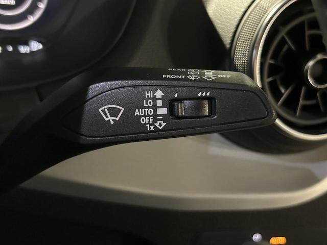 Q2 30TFSIスポーツ オプション17インチAW アシスタンスPKG ナビゲーションPKG レーンアシスト サイドアシスト ACC スマホ連携 バーチャルコックピット バックカメラ シートヒーター 電動リアゲート 1オーナー(31枚目)