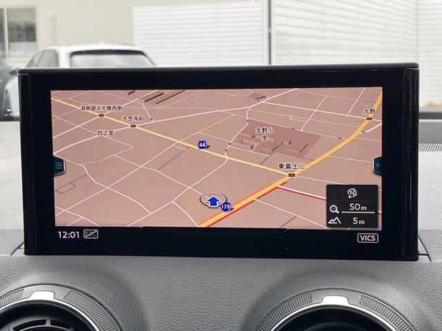 Q2 30TFSIスポーツ 1オーナー アシスタンスPKG ナビゲーションPKG レーンアシスト サイドアシスト ACC バーチャルコックピット ドライブセレクト バックカメラ 前席シートヒーター オートマチックテールゲート(4枚目)