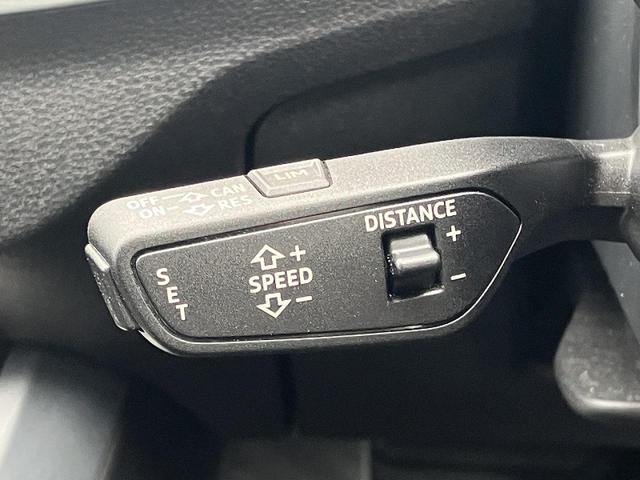 Q2 30TFSIスポーツ 1オーナー アシスタンスPKG ナビゲーションPKG レーンアシスト サイドアシスト ACC バーチャルコックピット ドライブセレクト バックカメラ 前席シートヒーター オートマチックテールゲート(8枚目)