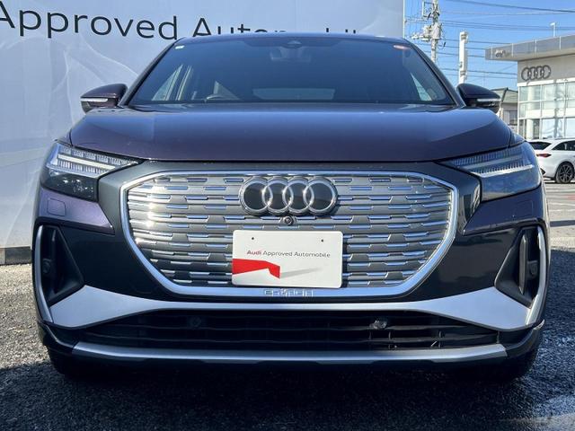 Ｑ４スポーツバック ｅ－トロン ４０ｅ－トロン　Ｓライン　ＳＯＮＯＳ　ＡＲヘッドアップディスプレイ　電動シート　ＭＭＩナビゲーションプロ　２０インチＡＷ　マトリクスＬＥＤヘッドライト　ＡＣＣ　レーンアシスト　サイドアシスト　１オーナー（17枚目）