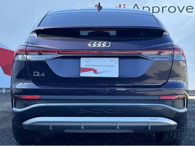 Ｑ４スポーツバック ｅ－トロン ４０ｅ－トロン　Ｓライン　ＳＯＮＯＳ　ＡＲヘッドアップディスプレイ　電動シート　ＭＭＩナビゲーションプロ　２０インチＡＷ　マトリクスＬＥＤヘッドライト　ＡＣＣ　レーンアシスト　サイドアシスト　１オーナー（18枚目）