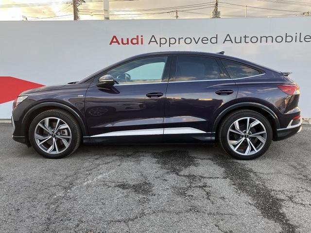 Ｑ４スポーツバック ｅ－トロン ４０ｅ－トロン　Ｓライン　ＳＯＮＯＳ　ＡＲヘッドアップディスプレイ　電動シート　ＭＭＩナビゲーションプロ　２０インチＡＷ　マトリクスＬＥＤヘッドライト　ＡＣＣ　レーンアシスト　サイドアシスト　１オーナー（19枚目）