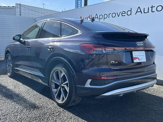 Ｑ４スポーツバック ｅ－トロン ４０ｅ－トロン　Ｓライン　ＳＯＮＯＳ　ＡＲヘッドアップディスプレイ　電動シート　ＭＭＩナビゲーションプロ　２０インチＡＷ　マトリクスＬＥＤヘッドライト　ＡＣＣ　レーンアシスト　サイドアシスト　１オーナー（20枚目）