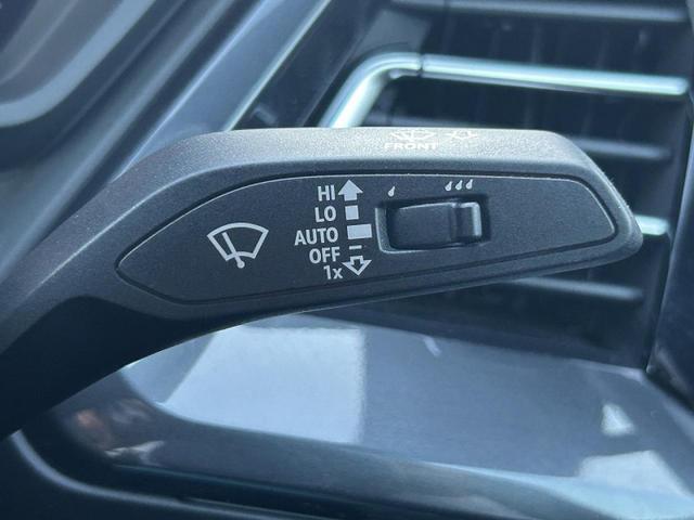 Ｑ４スポーツバック ｅ－トロン ４０ｅ－トロン　Ｓライン　ＳＯＮＯＳ　ＡＲヘッドアップディスプレイ　電動シート　ＭＭＩナビゲーションプロ　２０インチＡＷ　マトリクスＬＥＤヘッドライト　ＡＣＣ　レーンアシスト　サイドアシスト　１オーナー（32枚目）