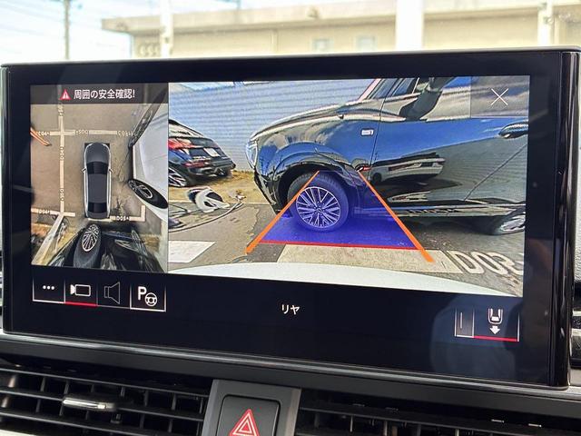 A4 40TDIクワトロ Sライン SラインプラスPKG TVチューナー コンフォートPKG 全周囲カメラ パークアシスト マトリクスLED シートメモリー アンビエントライト スマホ連携 サイドアシスト レーンアシスト 1オーナー(4枚目)