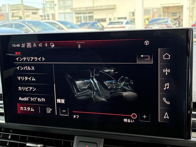 A4 40TDIクワトロ Sライン SラインプラスPKG TVチューナー コンフォートPKG 全周囲カメラ パークアシスト マトリクスLED シートメモリー アンビエントライト スマホ連携 サイドアシスト レーンアシスト 1オーナー(7枚目)