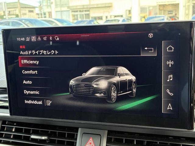 A4 40TDIクワトロ Sライン SラインプラスPKG TVチューナー コンフォートPKG 全周囲カメラ パークアシスト マトリクスLED シートメモリー アンビエントライト スマホ連携 サイドアシスト レーンアシスト 1オーナー(8枚目)
