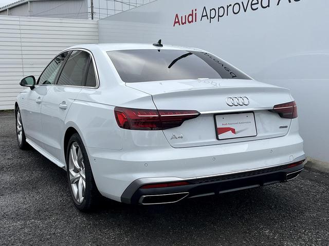 A4 40TDIクワトロ Sライン SラインプラスPKG TVチューナー コンフォートPKG 全周囲カメラ パークアシスト マトリクスLED シートメモリー アンビエントライト スマホ連携 サイドアシスト レーンアシスト 1オーナー(21枚目)