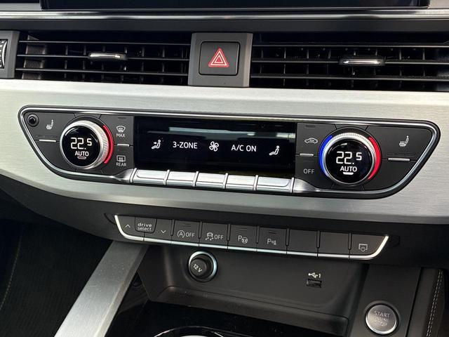 A4 40TDIクワトロ Sライン SラインプラスPKG TVチューナー コンフォートPKG 全周囲カメラ パークアシスト マトリクスLED シートメモリー アンビエントライト スマホ連携 サイドアシスト レーンアシスト 1オーナー(30枚目)