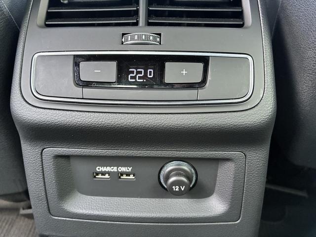 A4 40TDIクワトロ Sライン SラインプラスPKG TVチューナー コンフォートPKG 全周囲カメラ パークアシスト マトリクスLED シートメモリー アンビエントライト スマホ連携 サイドアシスト レーンアシスト 1オーナー(31枚目)