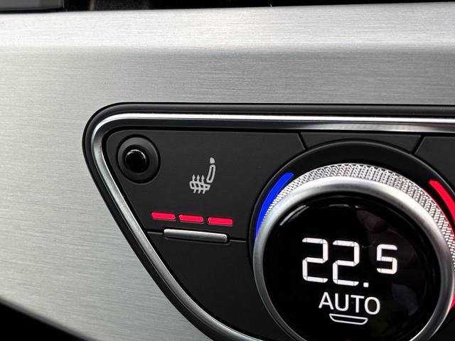 A4 40TDIクワトロ Sライン SラインプラスPKG TVチューナー コンフォートPKG 全周囲カメラ パークアシスト マトリクスLED シートメモリー アンビエントライト スマホ連携 サイドアシスト レーンアシスト 1オーナー(32枚目)