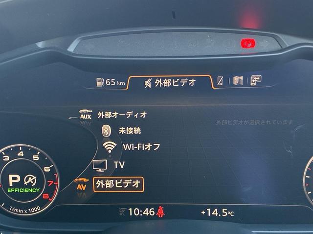 TTクーペ 45TFSIクワトロ Sラインパッケージ ブラックスタイリングPKG コンフォートPKG OP19インチAW TVチューナー マトリクスLEDライト プライバシーガラス アルカンターラレザー パドルシフト サイドアシスト パワーシート(7枚目)