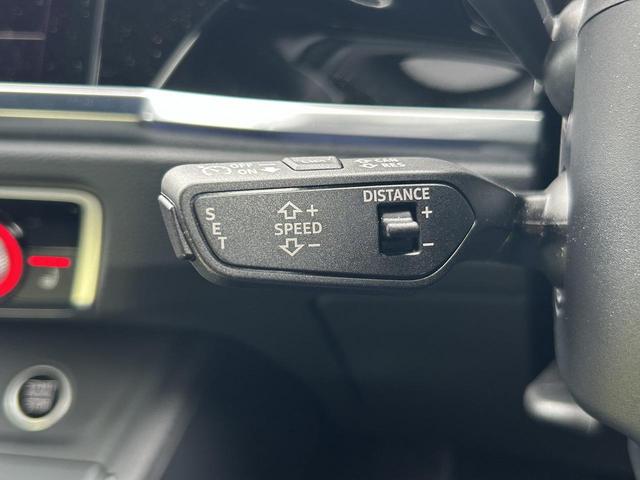 Q3 35TFSI Sライン コンビニエンスアシスタンスPKG プラスPKG TVチューナー スマホ連携 ACC レーンアシスト サイドアシスト ドライブセレクト 全周囲カメラ ワイヤレスチャージ プライバシーガラス 1オーナー(7枚目)