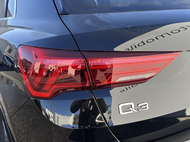 Q3 35TFSI Sライン コンビニエンスアシスタンスPKG プラスPKG TVチューナー スマホ連携 ACC レーンアシスト サイドアシスト ドライブセレクト 全周囲カメラ ワイヤレスチャージ プライバシーガラス 1オーナー(22枚目)