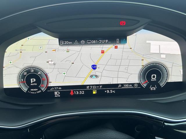 Q7 50TDIクワトロ Sライン レザーシートPKG ブラックスタイリングPKG OP21インチAW デジタルOLEDリアライト オールホイールステアリング シートマッサージ機能 レーザーライトPKG 1オーナー(3枚目)