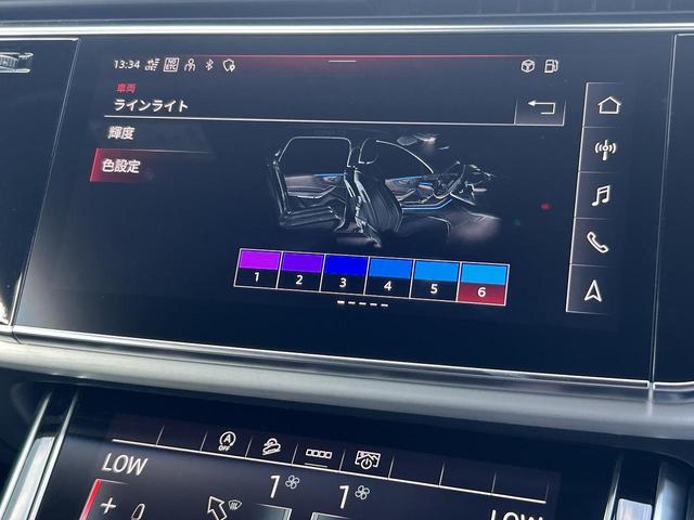 Q7 50TDIクワトロ Sライン レザーシートPKG ブラックスタイリングPKG OP21インチAW デジタルOLEDリアライト オールホイールステアリング シートマッサージ機能 レーザーライトPKG 1オーナー(7枚目)