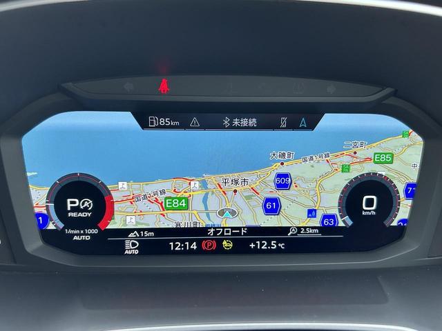 Q3スポーツバック 35TDIクワトロ Sライン ブラックスタイリング コンビニエンスアシスタンスPKG スマホ連携 全周囲カメラ ドライブセレクト ACC レーンアシスト サイドアシスト バーチャルコックピット 1オーナー(3枚目)