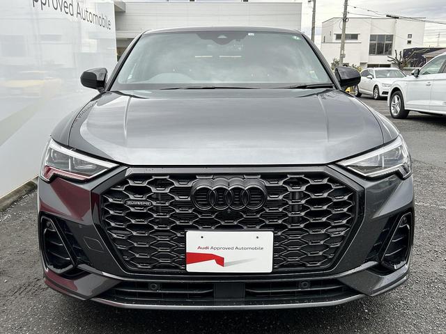 Q3スポーツバック 35TDIクワトロ Sライン ブラックスタイリング コンビニエンスアシスタンスPKG スマホ連携 全周囲カメラ ドライブセレクト ACC レーンアシスト サイドアシスト バーチャルコックピット 1オーナー(18枚目)