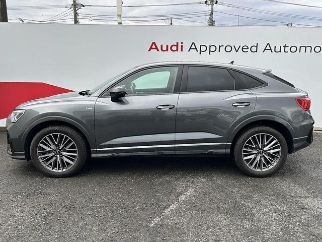 Q3スポーツバック 35TDIクワトロ Sライン ブラックスタイリング コンビニエンスアシスタンスPKG スマホ連携 全周囲カメラ ドライブセレクト ACC レーンアシスト サイドアシスト バーチャルコックピット 1オーナー(20枚目)
